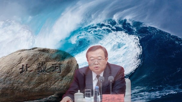 刘建超