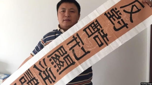 中国大审判系列14：陈建刚代理谢阳酷刑案见证中共暴政黑暗(图)