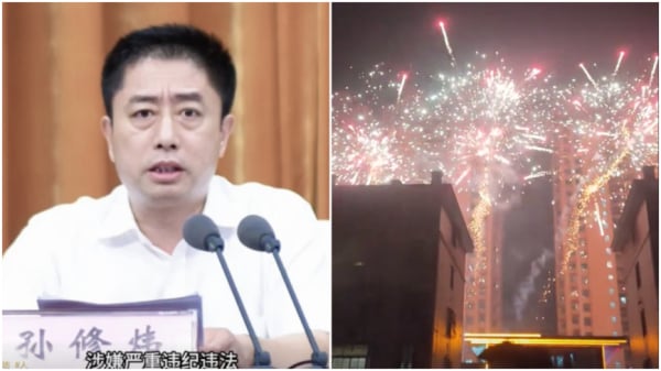 山东省齐河县委书记落马全城放烟花写打油诗庆祝(组图)