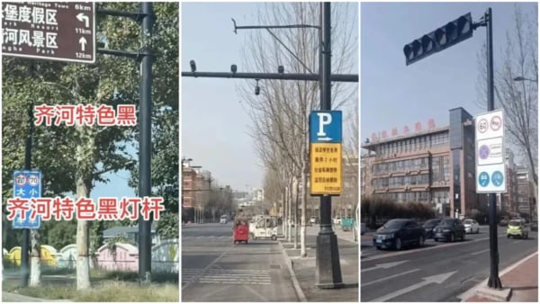 齊河縣委書記孫修煒下令把全縣電綫杆塗黑