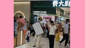 蘇州萬象城驚現「反共標語」網讚：騎手也覺悟了(圖)