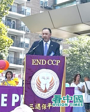 福坦莫大學客座教授邁克爾