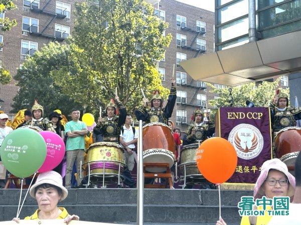 紐約盛大集會慶祝全球三退超過4.5億人