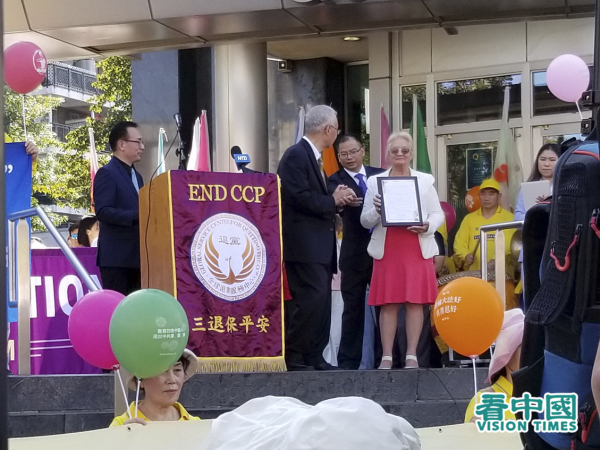 纽约州众议会第40选区民主党社区领袖玛莎（Martha Flores-Vazquez）