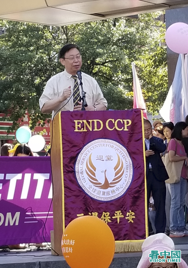紐約知名律師葉寧