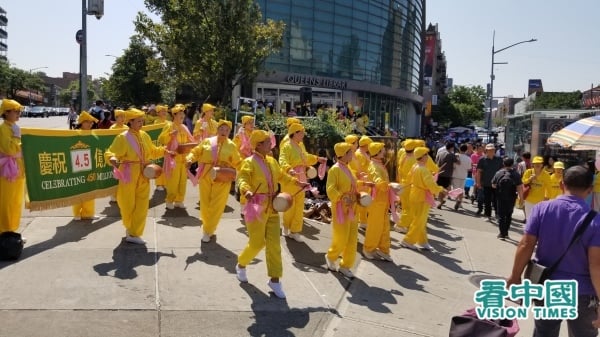 纽约盛大集会庆祝全球三退超过4.5亿人(16:9)