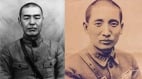 2位投共的国民党将军是否后悔了背叛蒋介石(组图)