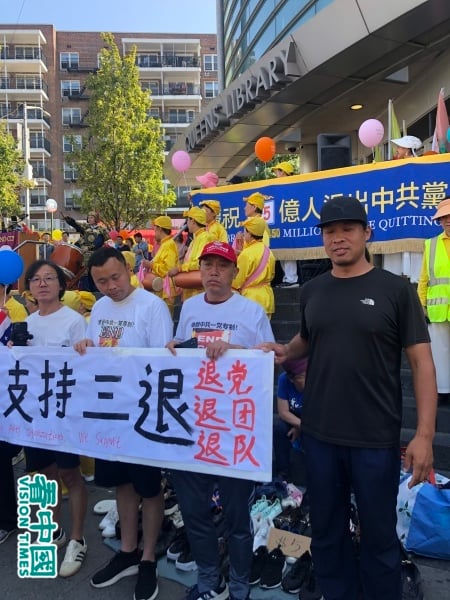 阎友信先生