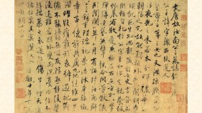 她是誰唐太宗為何命虞世南寫〈汝南公主墓誌〉(組圖)