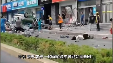 郑州