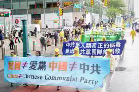 「退」一步海闊天空：新冷戰下華人三退(視頻)