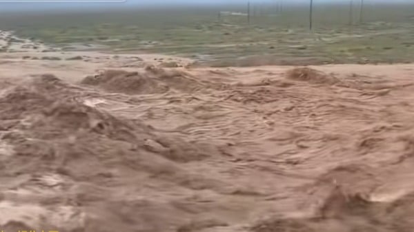 洪水