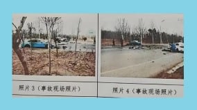 小米车主逆行酿4死2伤出示贫困证求轻判惹众怒(图)