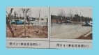 小米车主逆行酿4死2伤出示贫困证求轻判惹众怒(图)