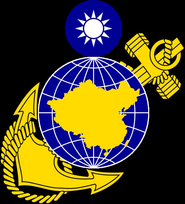 台灣