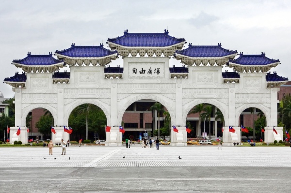台灣