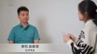 广东高校年轻副教授坠亡登热搜死因曝光引关注(图)