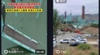 国企承建的川青铁路在建大桥绳索断裂致12死4失联(图)