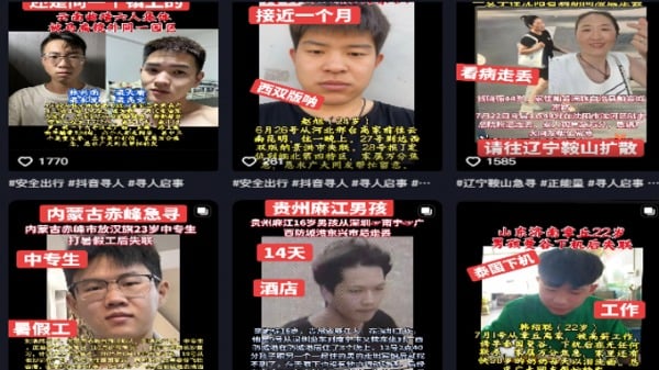 “都是俩俩失踪”大陆母女夫妻双双失踪频发(组图)