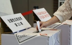 核三公投失利朱立倫籲釋放柯文哲　賴清德強調司法獨立(圖)