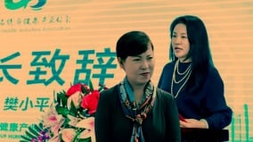 「網爆」王莉霞閨蜜禍殃「雪藏」鐘紹軍主席高危(組圖)