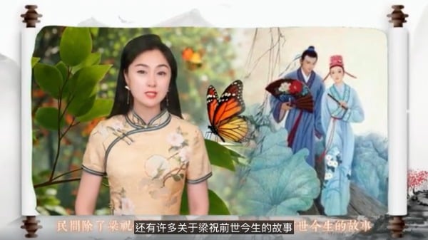【美玲文化谈】人离世真的能花蝶吗梁祝真相(视频)