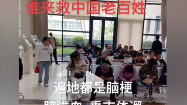 腦梗