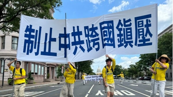 美议员：中共跨国镇压是恐怖主义FBI应打击(图)