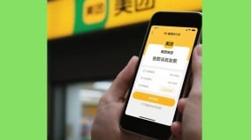 「美團退款」沒到賬全民查賬投訴量激增(圖)