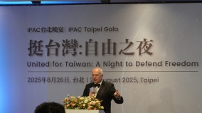 英前党魁挺台：西方应阻止中共夺取台湾(图)