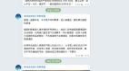 前美国国土安全部长：中共疑以“旅行社模式”组织中国移民偷渡美国(图)