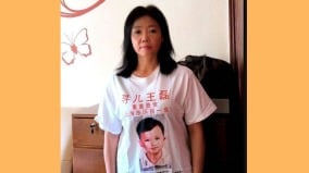 上海幼兒被拐母親「天價尋子」7男願採血驗親(圖)