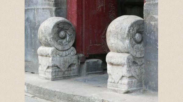 北京四合院的抱鼓形門礅兒（抱鼓石）