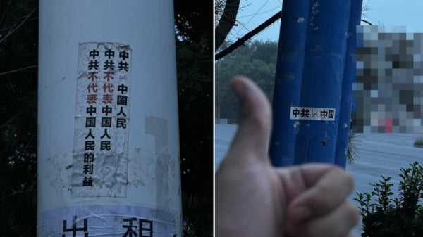“中共≠中国”中共阅兵前近邻河北多地现反共标语(图)