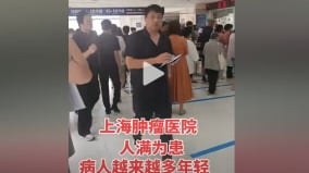 中國1-2分鐘1人死於胃癌年輕人胃癌發病率翻倍(組圖)