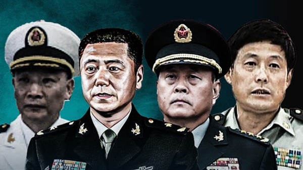 上將落馬
