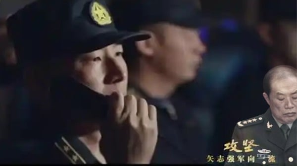 攻臺總指揮