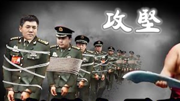 落馬上將
