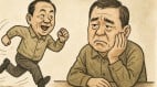 总书记难产习近平又支棱起来了(图)
