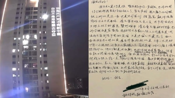重庆投屏勇士给警察亲笔信：中共罪恶罄竹难书不要助纣为虐(图)
