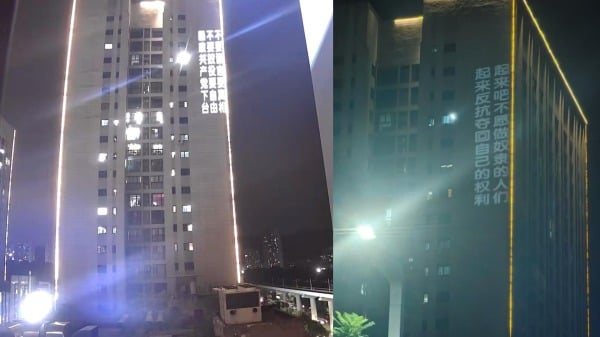投屏反共重慶