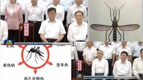 蔡奇见专家宣讲2442舆情北戴河“无会”风急浪高(组图)