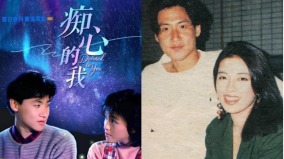 AI無法模擬的真男人香港名導：非他莫屬(組圖)