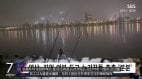 韩国汉江神秘巨型黑影怪物传闻背后的真相与猜测(图)