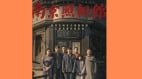 官媒力捧《南京照相馆》大卖“鼓吹仇恨”恶果立马显现(图)
