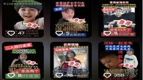 開始明搶大陸失蹤孩子越來越多(組圖)