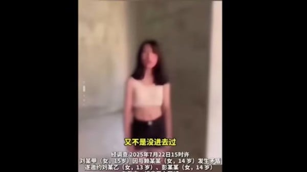 中共照相館裏的故事
