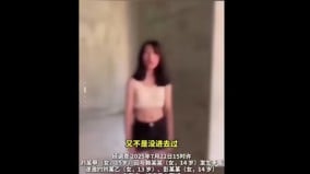 中共导演的《南京照相馆》掩不住江油的血泪真相(图)