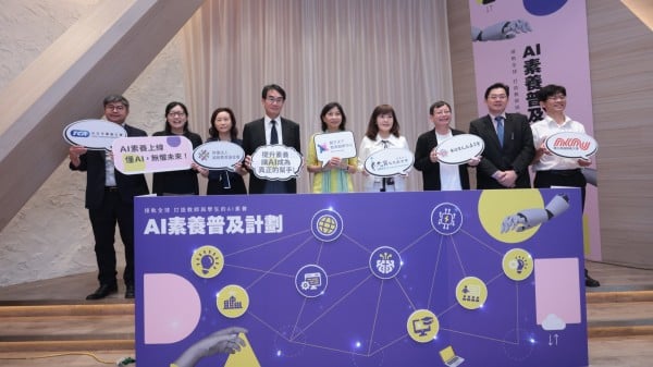 AI素养现警讯台湾学童常用榜见大陆软件(图)