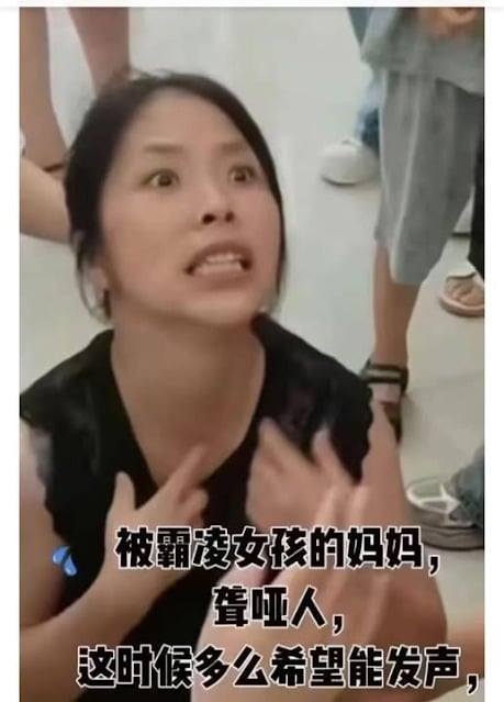 江油